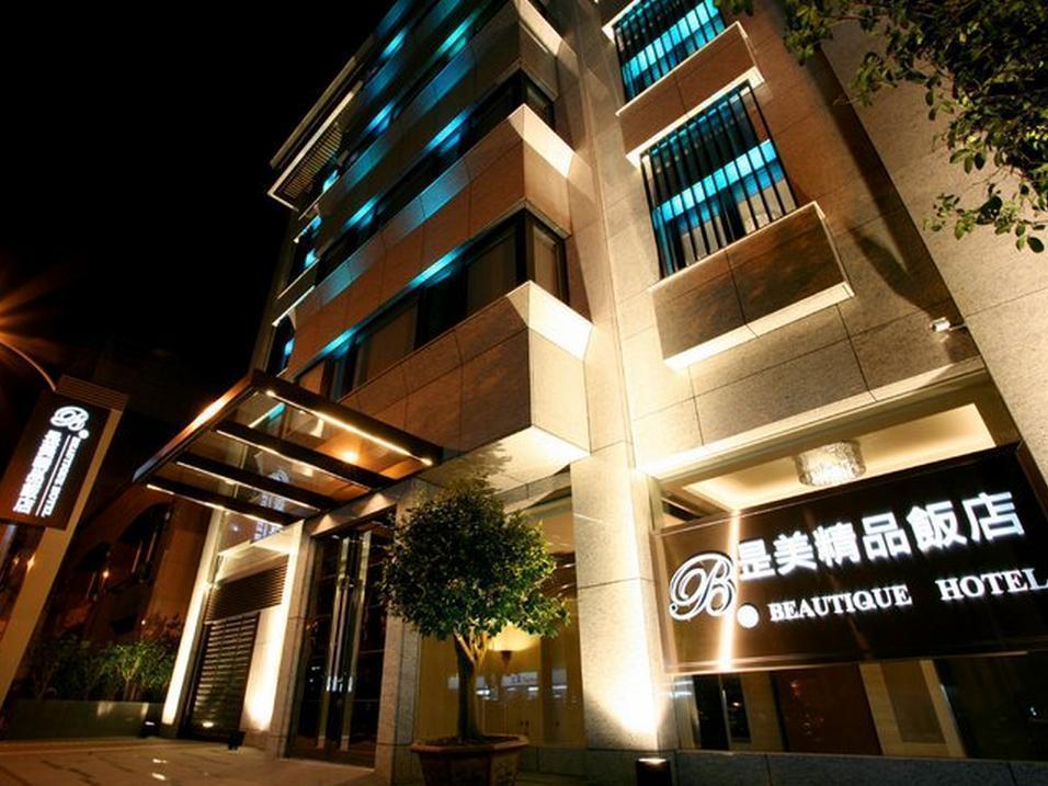Beauty Hotels - Beautique Hotel Taipei Eksteriør bilde