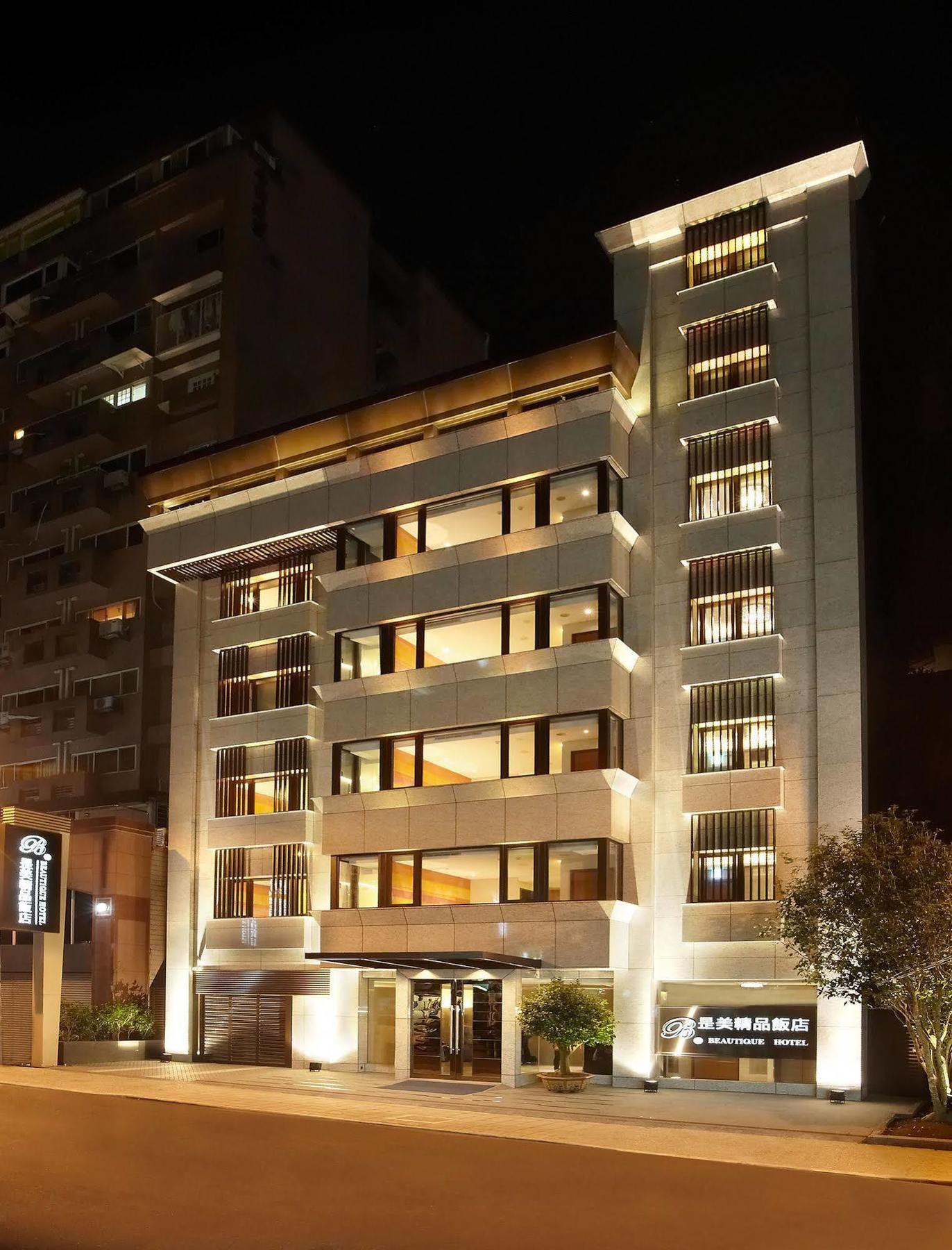 Beauty Hotels - Beautique Hotel Taipei Eksteriør bilde